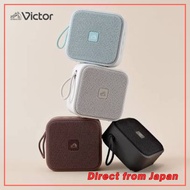 JVC Victor SP‑C100BT Portable Wireless Speaker | IP67 Waterproof & Dustproof | 15‑Hour Playback | Bl