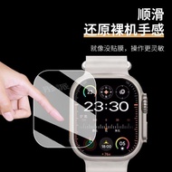 Ultra2 Huaqiangbei wear Sticker Steel mini10ygs9minim9ultra Film gs10mini New Product Watch gs GZ49