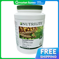 Amway | Amway Phyto Protein 900g Health Supplement Protein Powder