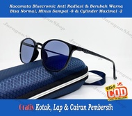 Kacamata Bluecromic/Photocromic/Blueray/Biasa Untuk Cewek gagang Lentur. Bisa Minus Cylinder | 6169