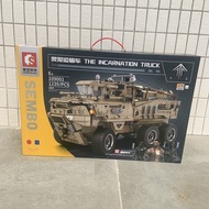 Assembled Military Building Blocks Wandering Earth Extra Large Box Carrier Vehicle Adult Difficult Model Sembo Block