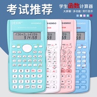 calculator calculator scientific Scientific Calculator College Students Student Functions Multi-Func