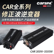 Caspar CAR Series Car Inverter12V24V Turn220V/110Inverter