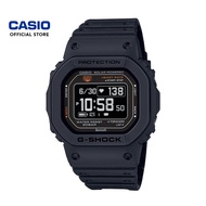 CASIO G-SHOCK G-SQUAD DW-H5600 Men's Digital Solar Powered Sports Watch Resin Band (Heart Rate Monitor &amp; Smartphone Link Bluetooth®)