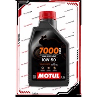 4T MOTUL 7000 10W-50 1.2L