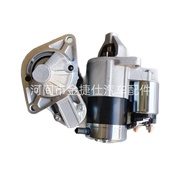16824-63013 12V 1.4KW 8T Suitable for Kubota8Gear Starter