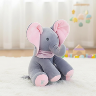 VMI--30cm Elephant Stuffed Toy, Peek-a-Boo Doll, Ears Move, Sings Songs, Kids' Toy, Peek-a-Boo Plush