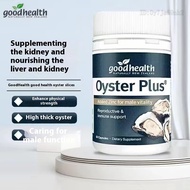 Oyster Plus Zinc Oyster Good Health Dwarf Oyster Essence 60 tablets - Ejen pembelian global
