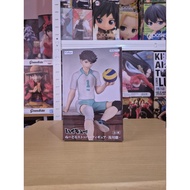 FURYU OIKAWA FIGURE BACK IN BOX