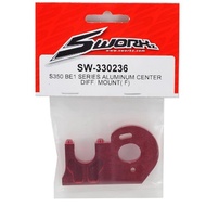 SWorkz S350 BE1 Aluminum Center Differential Mount (F)
