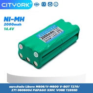 Palo เครื่องดูดฝุ่นหุ่นยนต์แบตเตอรี่ 14.4V Ni-MH 2000mAh Robot สำหรับ Vbot T270/271 AUTOBOT Mini