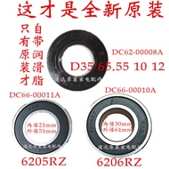 Samsung Drum Washing Machine Bearing WD7602C9R Oil Seal r8d r8r r8w Water Seal 9602R8S R8V