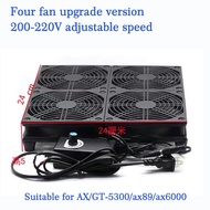 Suitable for Asus GT-AX11000 RT-AX88U GT RT-AC5300 AX89X TP-LINK C5400X D-LINK DIR-895L DIR-855L Tenda AC18 router modem speed adjustable 240 x 240mm cooling fan radiator AC power supply Ultra-quiet dissipation temperature control