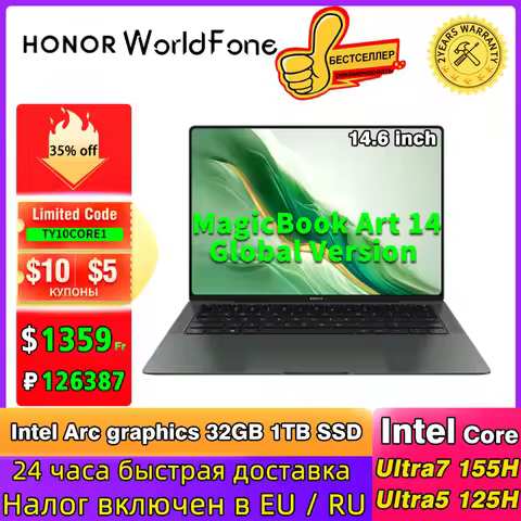 Honor Laptop MagicBook Art 14 Ultra5 125H/Ultra7 155H 16GB/32GB 1TB SSD 3.1K Screen Notebook