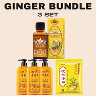 Set of 3 Ginger Oil & Ginger Patch & Ginger Shampoo Lymphatic Drainage Detoxification Essential Oil 