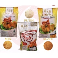 Panko Flour 10kg Bread Flour/ 10kg Panrik 10kg Panko Arial/ 10kg Panko Primera Mix 10kg/