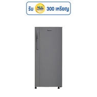 Aconatic ตู้เย็น 1 ประตู ขนาด 6.2 คิว รุ่น AN-FR1750 - Aconatic, Home Appliances
