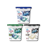 【P&G】Ariel BIO全球首款4D炭酸機能活性去污強洗淨洗衣凝膠球12顆/盒-藍蓋淨白型/綠蓋消臭型/黑蓋微香型(洗衣機槽防霉洗衣膠囊洗衣球)