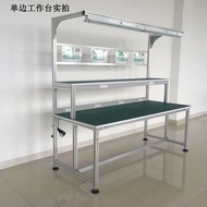 Contact  seller/Anti-static workbench Workbench Laboratory Workbench 9IFY