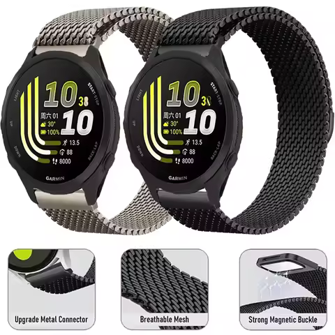 18mm 20mm 22mm Metal Milanese Strap for Garmin Forerunner 170 70 55 165 570 970 965 265S Wristband f