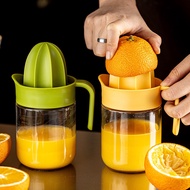 Manual Juicer Orange Juice Squeezer Hand-Pressed Orange Squeezer Ding Juicer Juicer Juicer Lemon Jui