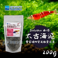 [AC Grass Shadow] Suisaku Taikoo Sea Mud (200ml) Crystal Shrimp Breeding Rice Extremely Fire