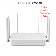 Xiaomi Redmi AX5400เครือข่ายเราเตอร์ WiFi ระบบ Wi-Fi 6 plus 160MHz ทำงานร่วมกับ Xiaomi Mijia Mijia Home