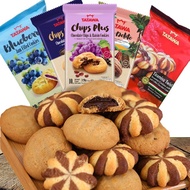 TATAWA TATAWA Sandwich Cookies Biscuits 120g Malaysia Imported Chocolate Flavor Soft Biscuits Snacks