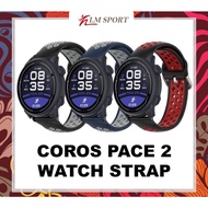 Coros Pace 2 Silicone Strap Nylon Strap (20mm)