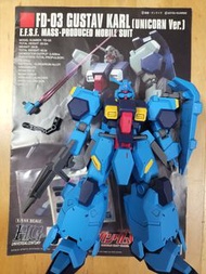 Bandai 高達模型 HGUC HG GUSTAV KARL (GIHREN’S GREED Ver.)   PB 限定 消光 所見所得 完成品