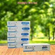 Erase Gel For Scar 15 กรัม เจลลดรอยแผลเป็น รอยดำจากสิว รอยหลุมสิว
