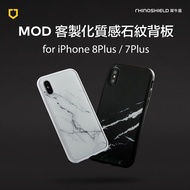 Rhino Shield Dedicated Backplane iPhone 13 12 11 XR Se 7 8 Xs Max NX Frame Transparent/Marble