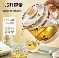 Teko Listrik ผลิตเบียร์ชา1.5L อัจฉริยะอเนกประสงค์ YSH-D15T6หม้อเพื่อสุขภาพหมีน้อยกาต้มน้ำไฟฟ้าตัวกรอ