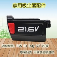 適用美的無線吸塵器P5S P3 lady V1 21.6V電池組件配件BP21620D