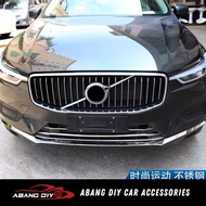 Volvo XC60 (2018-2021) Front Down Grill Bumper Trim Strip