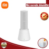 【พร้อมส่ง】Xiaomi  Mini Dehumidifier เครื่องลดความชื้น เครื่องลดความชื้นขนาดเล็ก