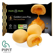 MumMum Golden Lava Bun 180G ( 黄金流沙包 / Golden Lava Bao )