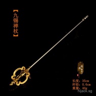 Popular1:6Miniature Weapon Model Tang Sanzang's nine-tine锡杖，唐僧法杖，九环锡杖，唐玄奘