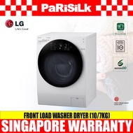 LG FG1410H3W Front Load Washer Dryer (10/7KG) - Singapore Warranty