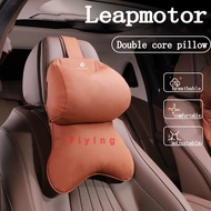 Car headrest neck protection pillow double core headrest extended widened For Leapmotor B01 B05 B10 