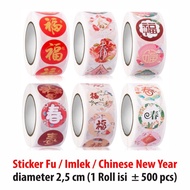 Chinese New Year Fu Chinese New Year Fuk Hoki CNY Sticker diameter 2.5 cm (1 Roll ±500 pcs)