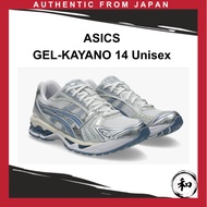 ASICS GEL-KAYANO 14 Unisex 【Direct from Japan】