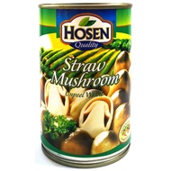 DS Hosen Straw Mushroom 425gm Cendawan Tin 好顺鲜草菇