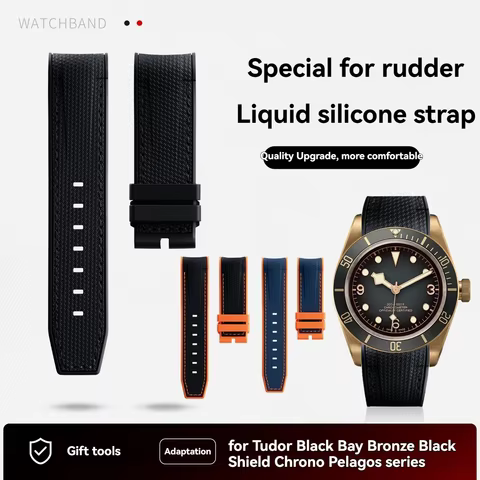 Soft Two-Tone 23mm Silicone Rubber Watch Band Strap Replacement for Tudor Black Bay Bronze 43mm & Bl