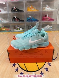 Nike Hyperdunk 2017 Low EP HJ3486-414 運動籃球鞋