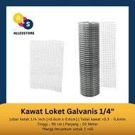 Promo 🤎 Kawat Loket Galvanis 1/4" / Kawat Loket Galvanized / Ram Putih