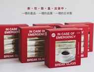【現貨】Dripo 即溶黑咖啡 - 日本製造 台灣品牌
