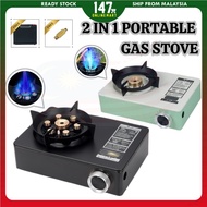 5200W/6500W 2IN1 OUTDOOR GAS STOVE PORTABLE WINDPROOF CAMPING STOVE HOUSEHOLD GAS FURNACE STEAMBOAT 
