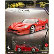 Hot Wheels Ferrari F50 Timeless Icons