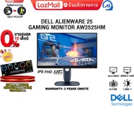 [ผ่อน 0% 6 ด.]DELL ALIENWARE 25 GAMING MONITOR AW2525HM (IPS FHD 320Hz)/ประกัน 3 Years Onsite